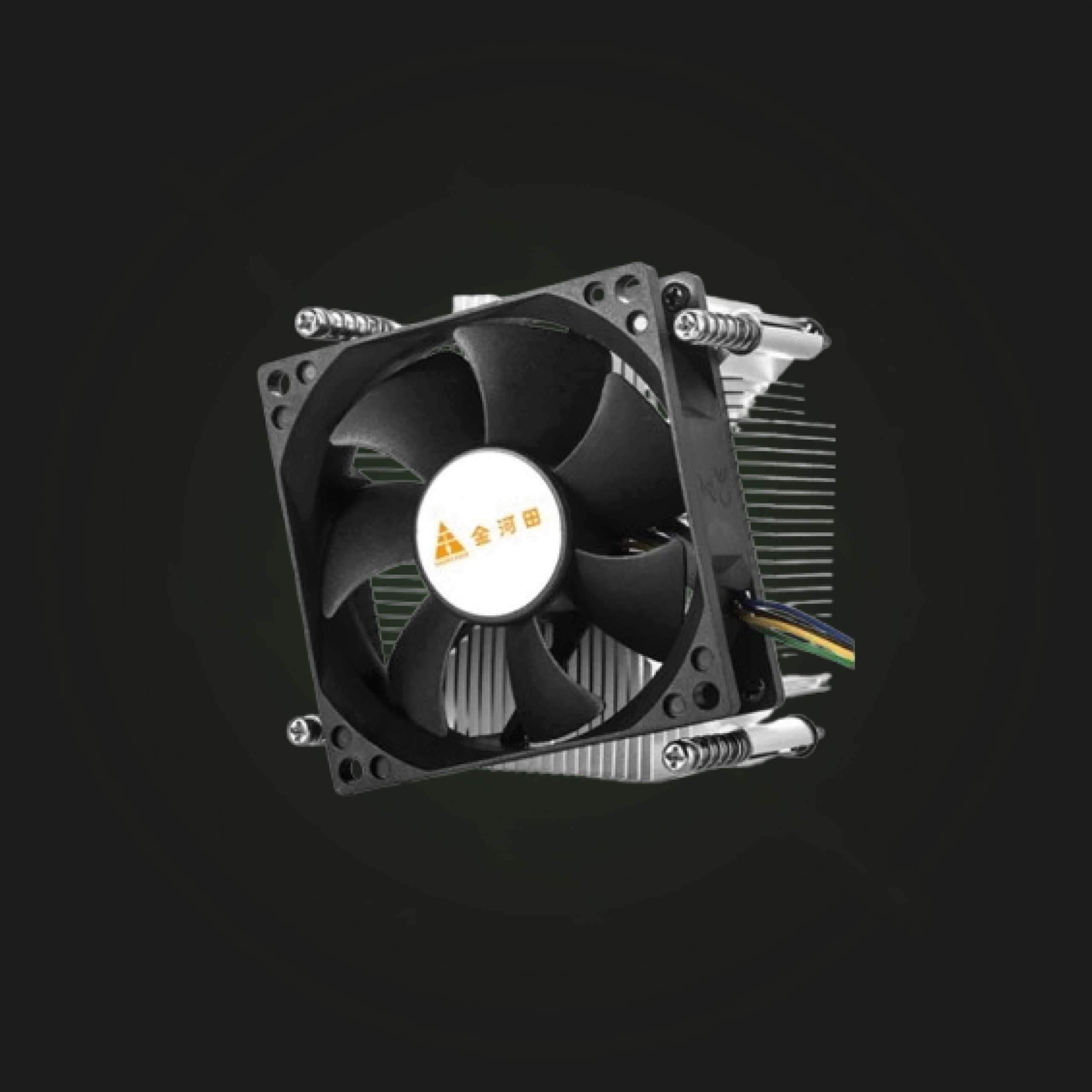 2 პროცესორის ქულერი: Golden Field C501 CPU Cooler PWM - LGA1700 - Image 2