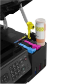 პრინტერი: Canon PIXMA G4470 A4 AIO Wifi - Image 4