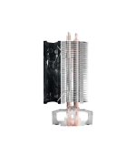 პროცესორის ქულერი: DeepCool Gammaxx 200 V2 - Image 3