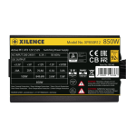 კვების ბლოკი: Xilence XP850R12 850 Watt 80 Plus Gold
